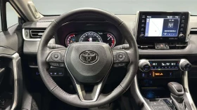 Toyota Rav4 LIMITED* ПАМЕТ* КАМЕРА* ПОДГРЕВ* ПАНОРАМА* КОЖА, снимка 13