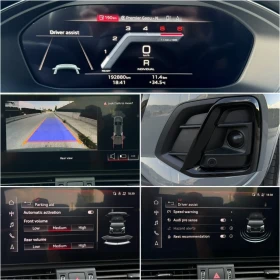 Audi Q5 DIGITAL/S-line Plus/NARO GRAY/HYBRID/QUATTRO, снимка 13