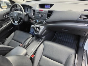 Honda Cr-v 2.0i-VTEC 4x4 Първи собственик Пълна история ХОНДА, снимка 15