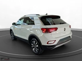 VW T-Roc 2.0 DIESEL/DSG/150HP/CAM/NAVI/APPLECARPLAY/411bb | Mobile.bg    5