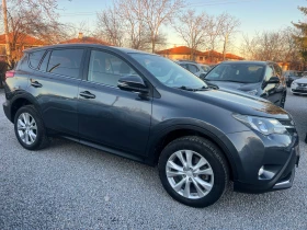 Toyota Rav4 2.2D4D-150K.C-4Х4-АВТОМАТИК-КАМЕРА-НАВИГАЦИЯ, снимка 6