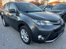 Toyota Rav4 2.2D4D-150K.C-4Х4-АВТОМАТИК-КАМЕРА-НАВИГАЦИЯ, снимка 5