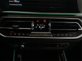 BMW X5 xDrive 40i* H&K* 360* HUD*  | Mobile.bg    13