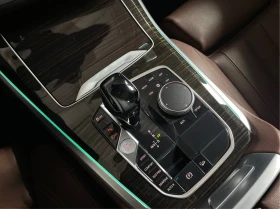BMW X5 xDrive 40i* H&K* 360* HUD*  | Mobile.bg    14