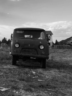 Uaz 452 | Mobile.bg    2