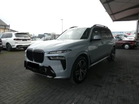 BMW X7 40d/xDrive/FACELIFT/M-SPORT/PANO/HEAD UP/360/ | Mobile.bg    3