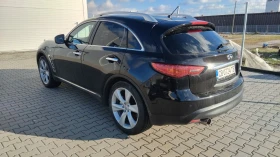 Infiniti QX70 3.0D - 14000 € / 27381.62 лв. - 25714241 5