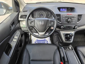 Honda Cr-v 2.0i-VTEC 4x4 Panorama | Auto.bg — изображение 11