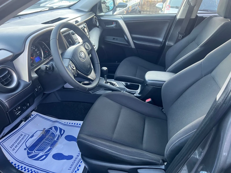 Toyota Rav4 2.2D4D-150K.C-4Х4-АВТОМАТИК-КАМЕРА-НАВИГАЦИЯ, снимка 10 - Автомобили и джипове - 48406540