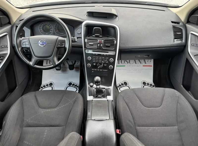 Volvo XC60 2.4 * D5* 2WD * 175k.c.* Лизинг* , снимка 6 - Автомобили и джипове - 51031050