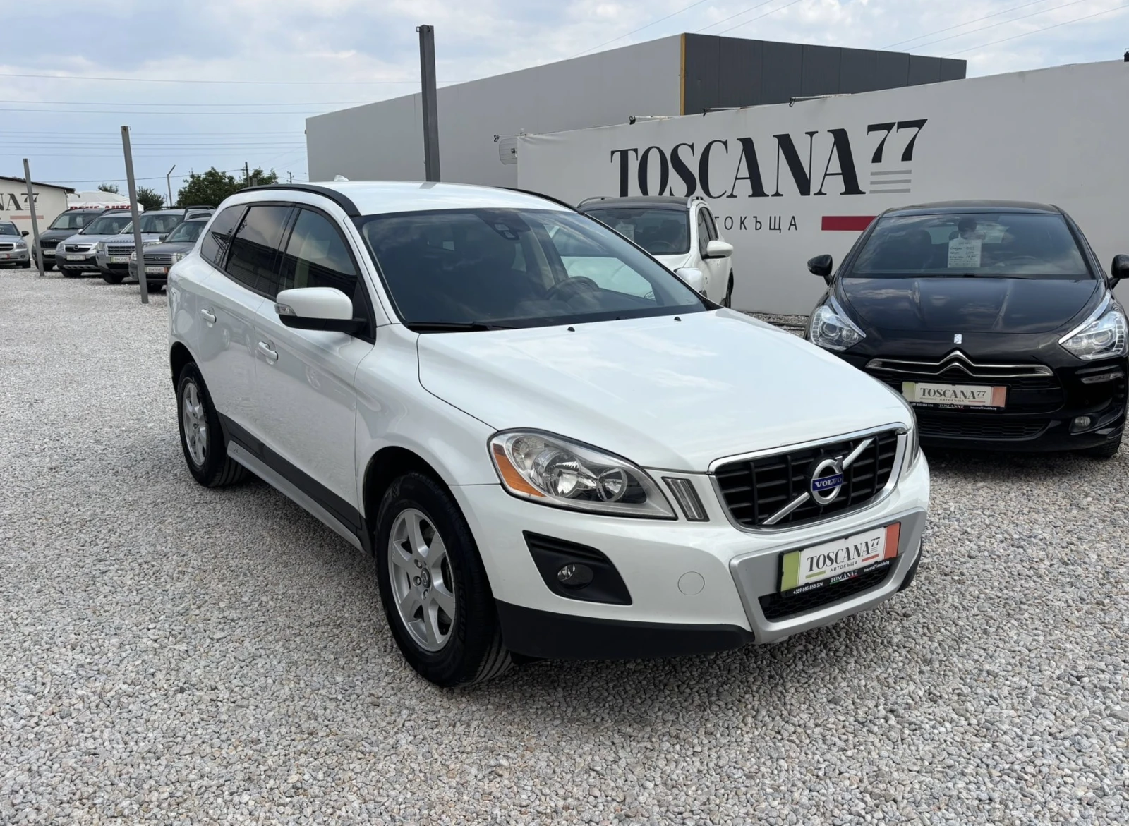 Volvo XC60 2.4 * D5* 2WD * 175k.c.* Лизинг* , снимка 1