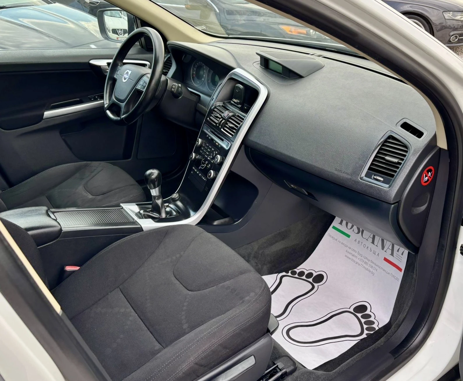 Volvo XC60 2.4 * D5 * 175k.c. * Лизинг - изображение 7
