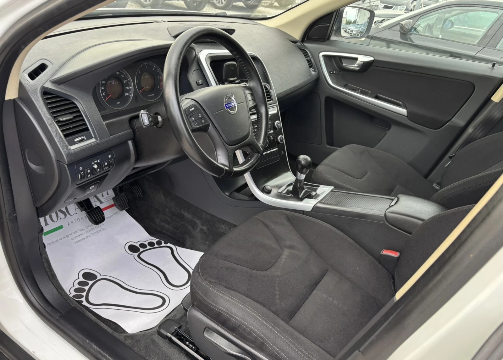 Volvo XC60 2.4 * D5 * 175k.c. * Лизинг - изображение 5