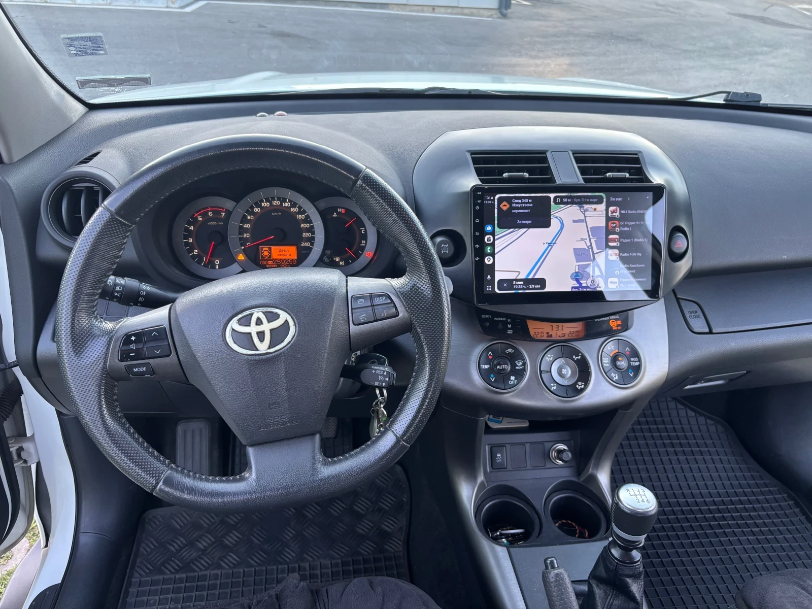 Toyota Rav4 | Mobile.bg   15