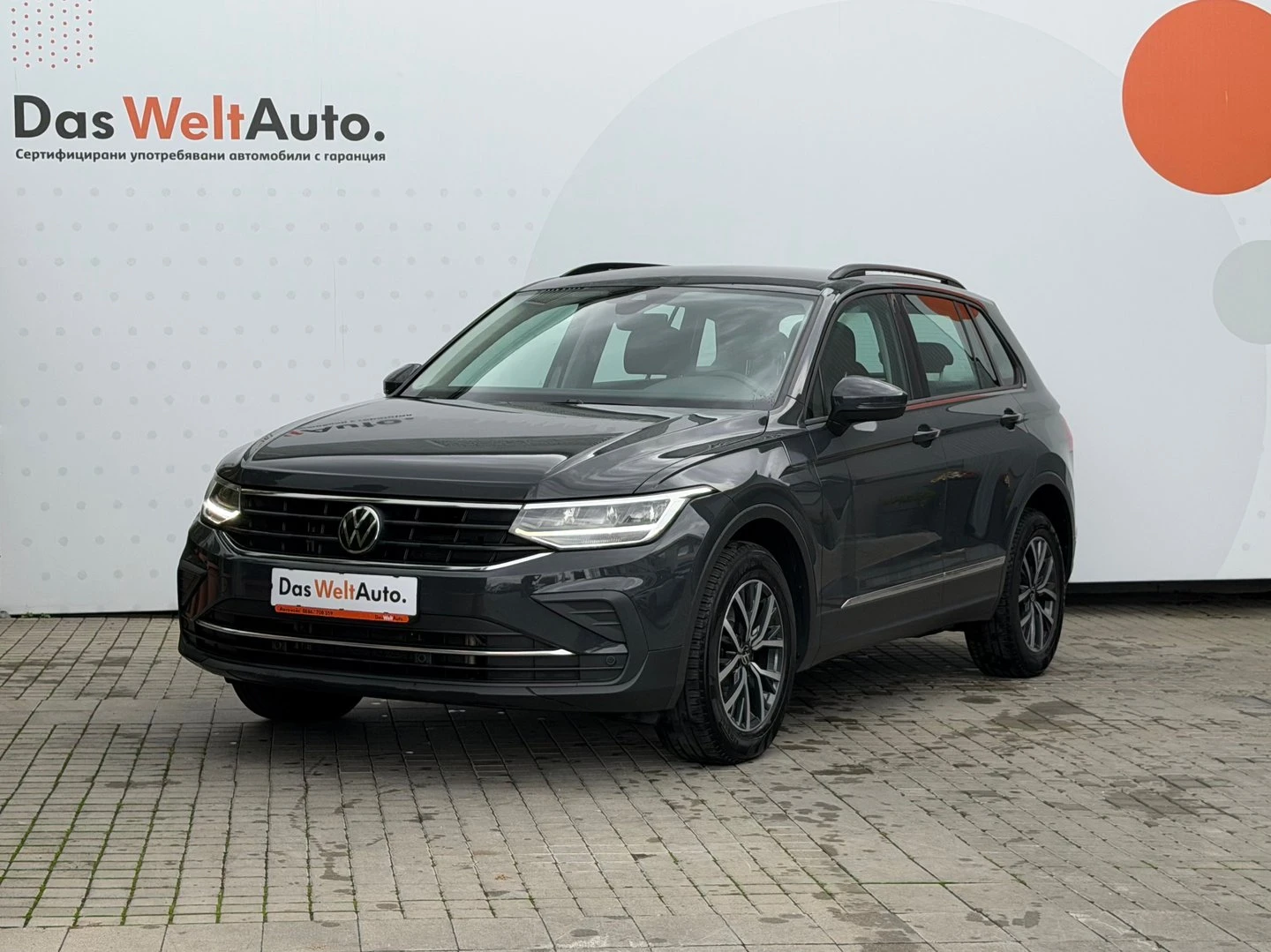 VW Tiguan Elegance 1.4 eHybrid OPF DSG