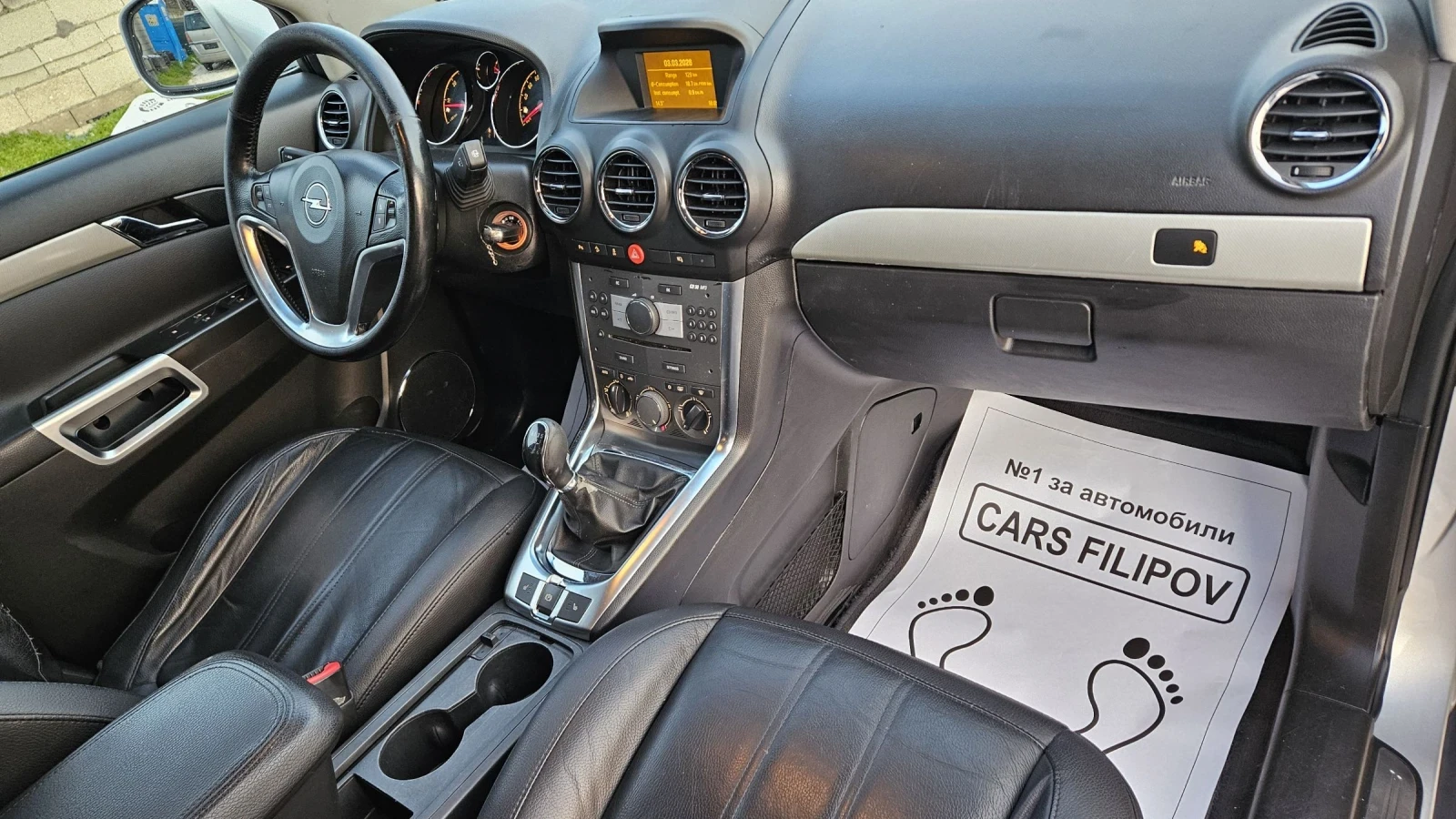 Opel Antara 2.2 CDTI..4X4..FACE , снимка 11 - Автомобили и джипове - 53698856