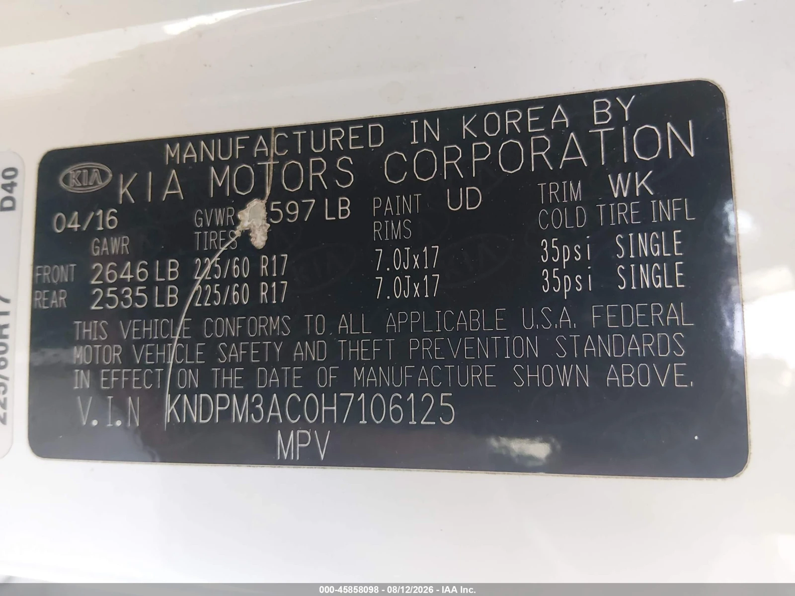 Kia Sportage | Mobile.bg � ����������� 16