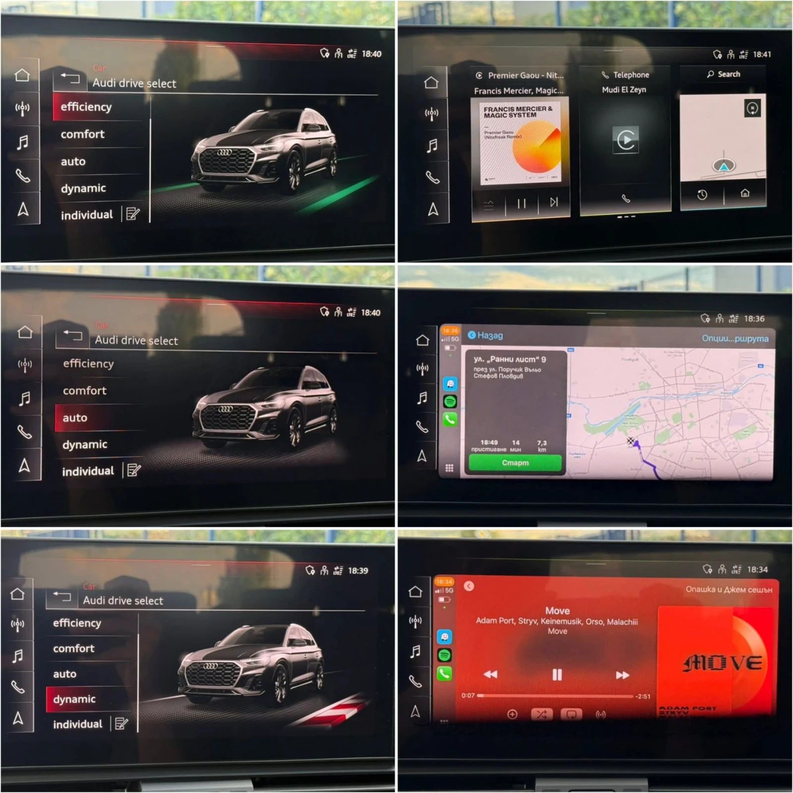 Audi Q5 DIGITAL/S-line Plus/NARO GRAY/HYBRID/QUATTRO, снимка 10 - Автомобили и джипове - 56336261