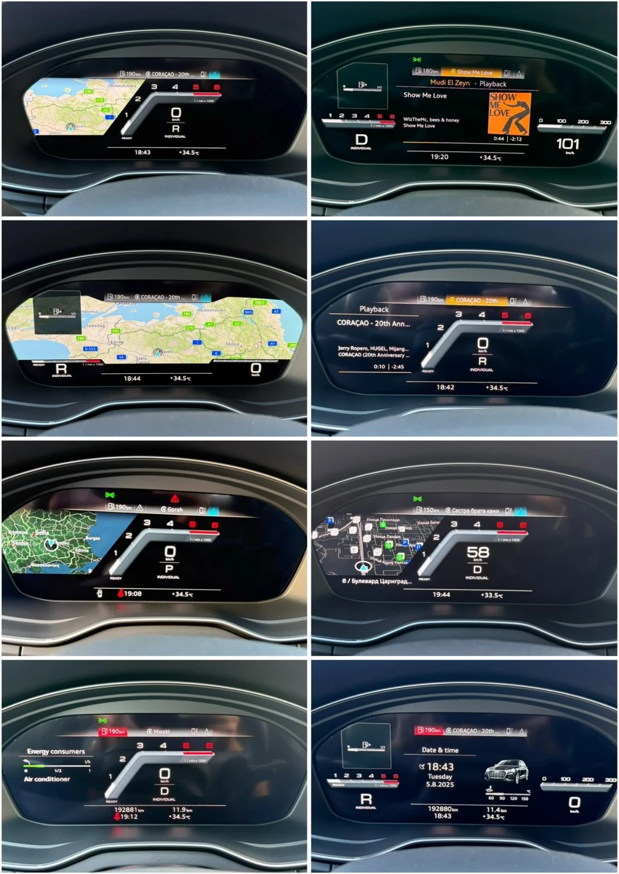 Audi Q5 DIGITAL/S-line Plus/NARO GRAY/HYBRID/QUATTRO, снимка 11 - Автомобили и джипове - 56336261