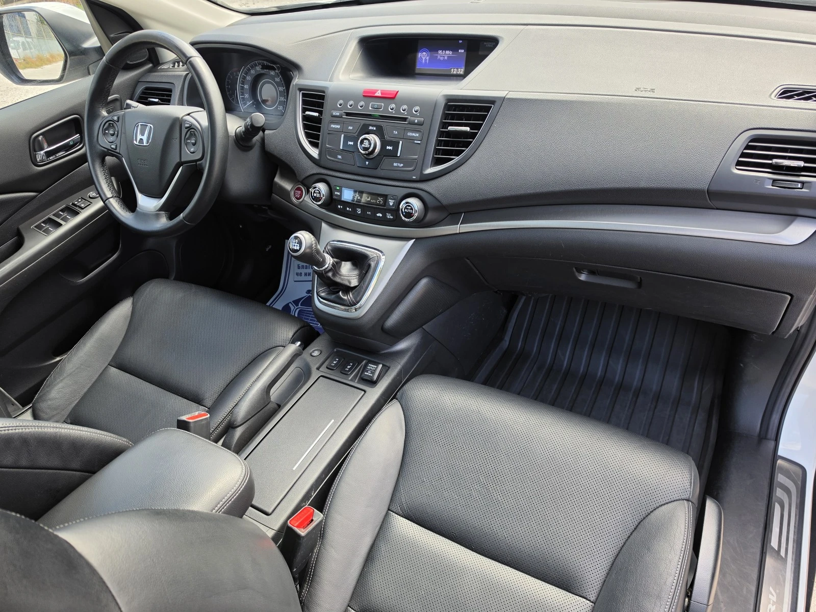 Honda Cr-v 2.0i-VTEC 4x4 Panorama | Mobile.bg � ����������� 15