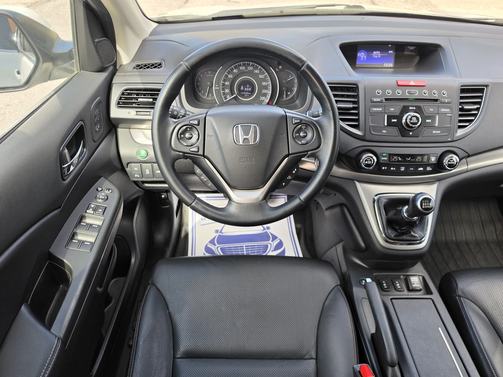 Honda Cr-v 2.0i-VTEC 4x4 Panorama | Mobile.bg � ����������� 11