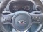 Обява за продажба на Kia Sportage AWD Platinum 2.0 CRDi (185HP) AT6 ~41 600 лв. - изображение 8