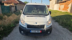 Peugeot Expert 2.0d, снимка 14