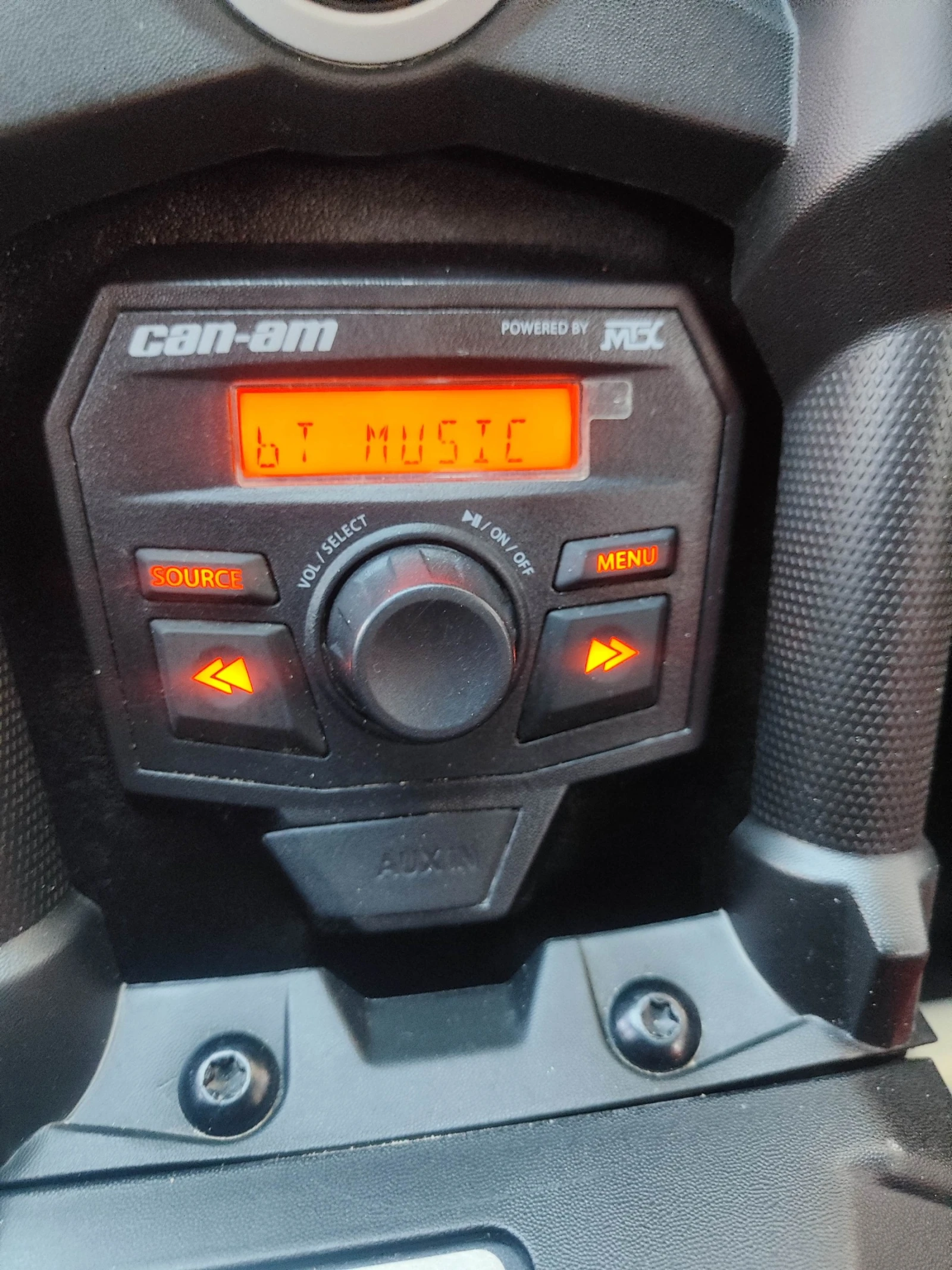 Can-Am Maverick MAX XRS TURBO | Mobile.bg � ����������� 14