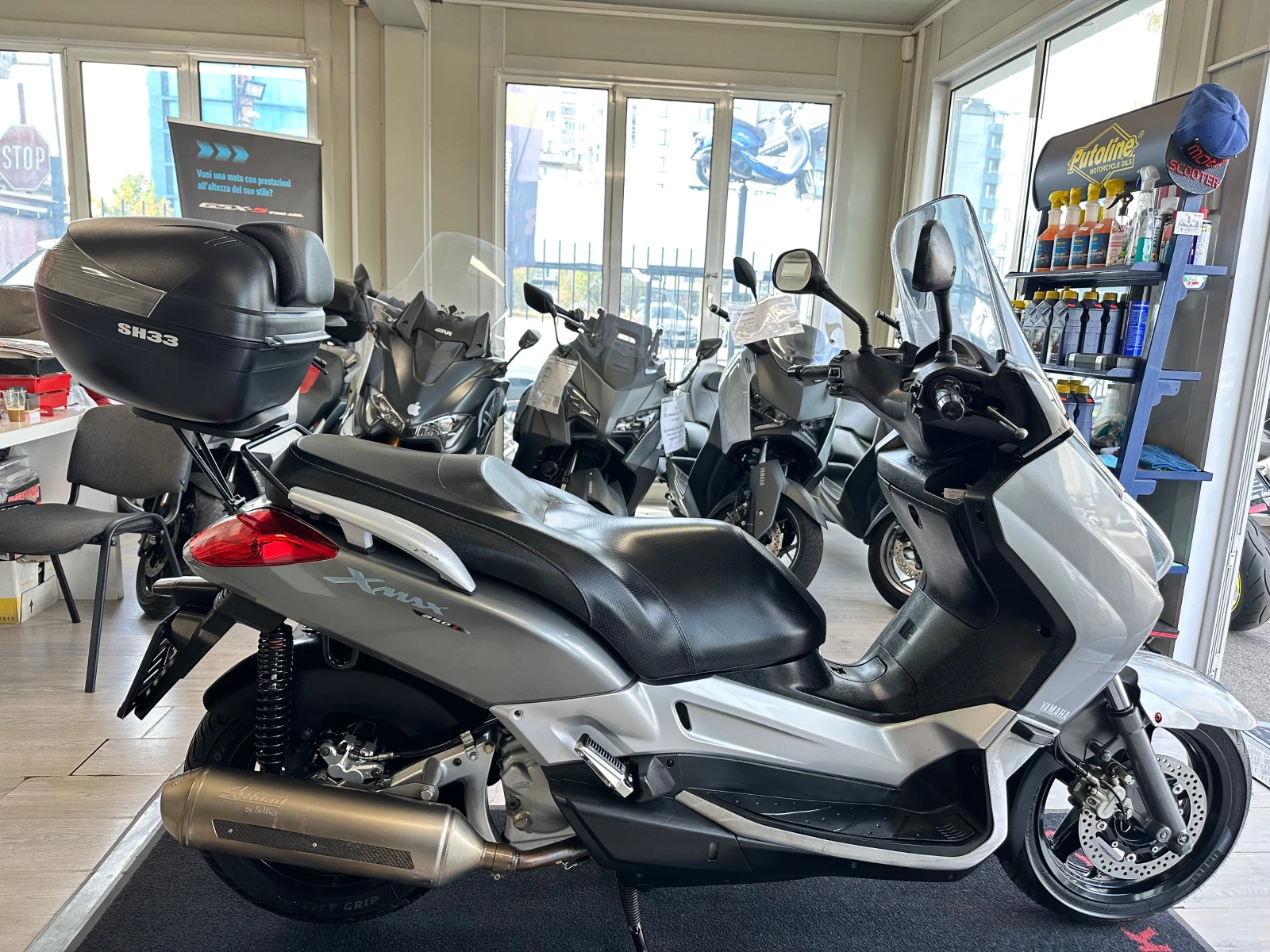 Yamaha X-max 250i 04.2007г., снимка 16 - Мотоциклети и мототехника - 56428298