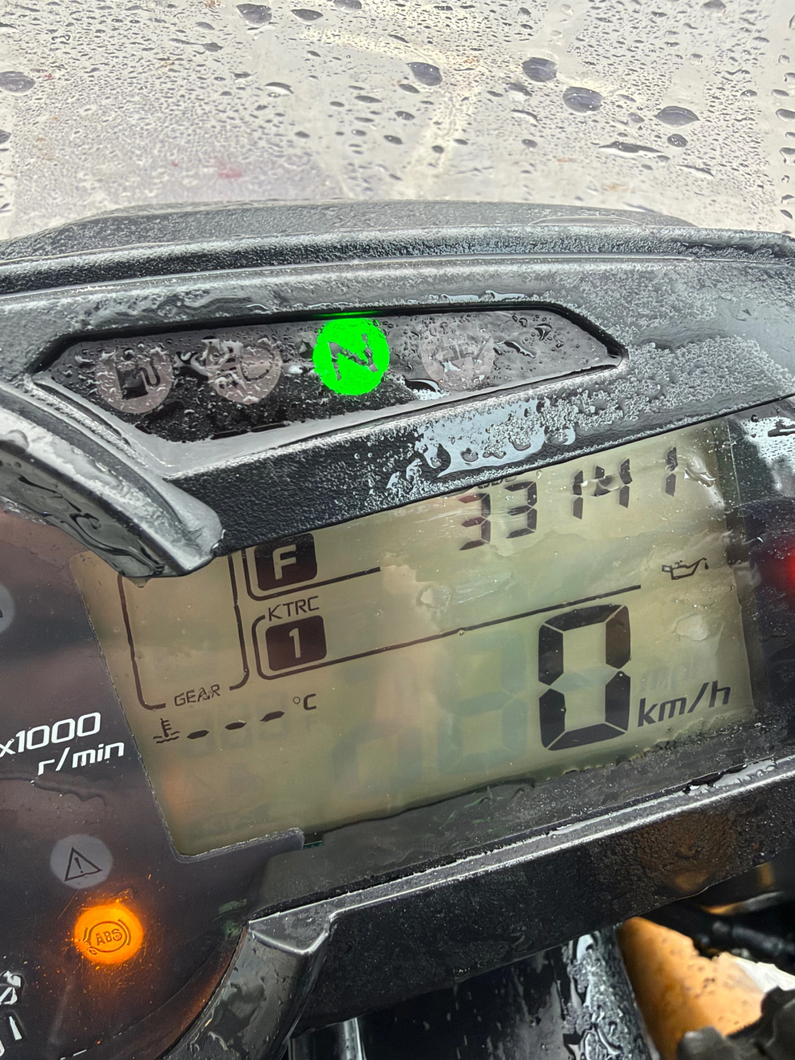 Kawasaki Zxr ZX6R ABS | Mobile.bg � ����������� 8