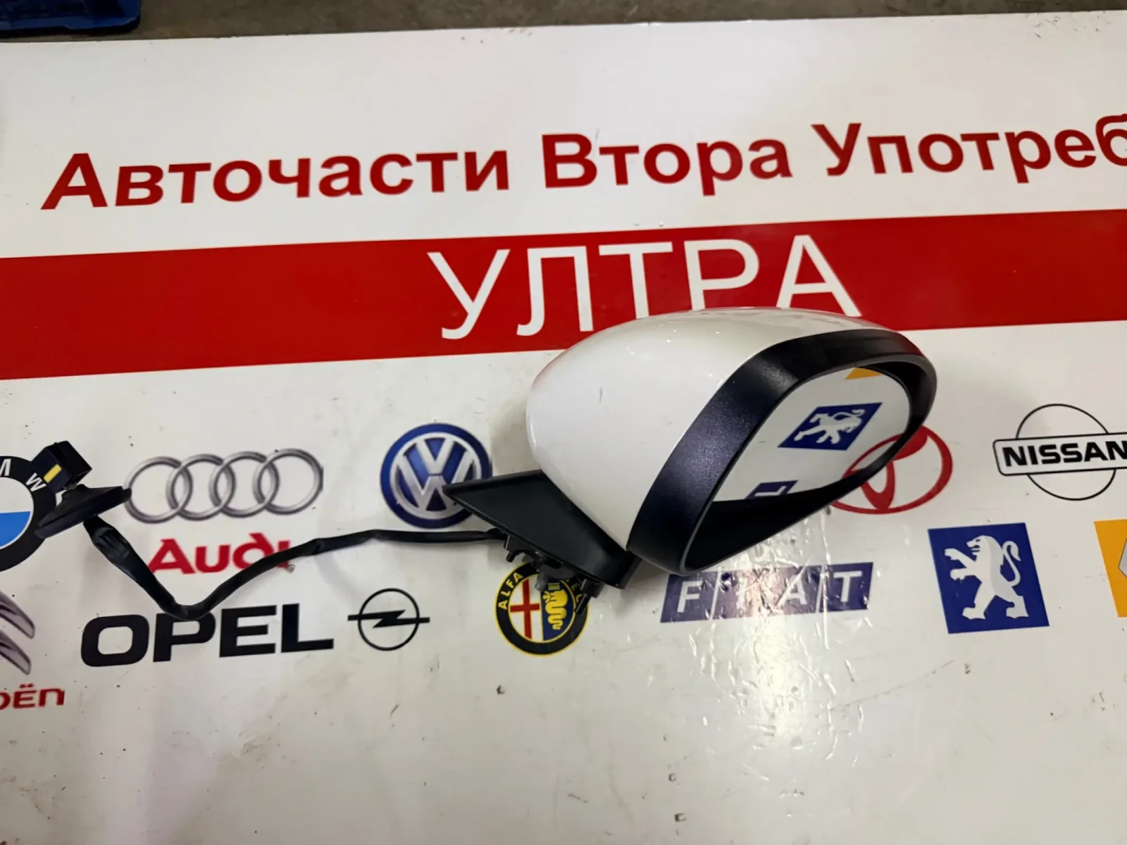 ����� �������� ������������ OPEL CORSA E  | Mobile.bg � ����������� 3