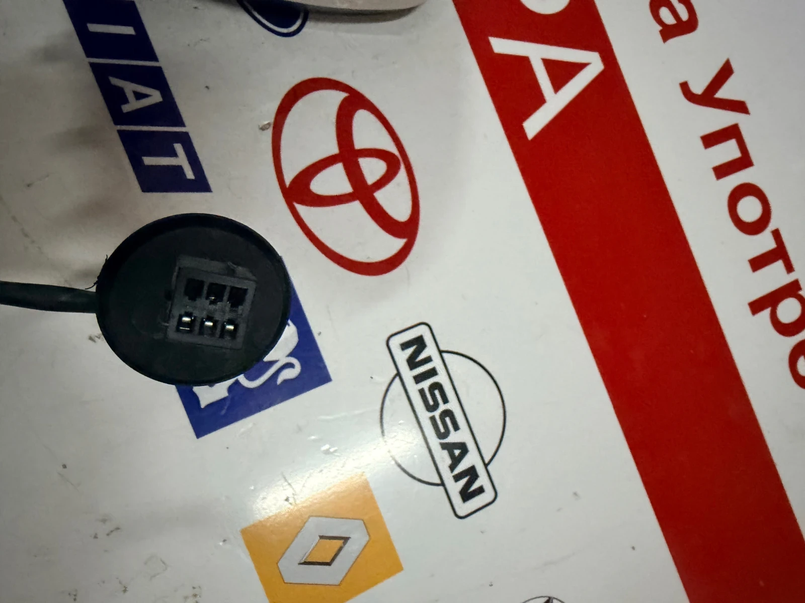 ����� �������� ������������ OPEL CORSA E  | Mobile.bg � ����������� 4