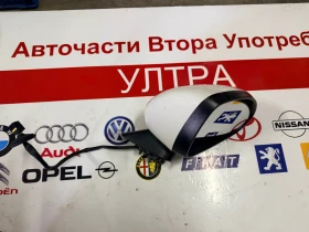 ����� �������� ������������ OPEL CORSA E  | Mobile.bg � ����� ������ 3