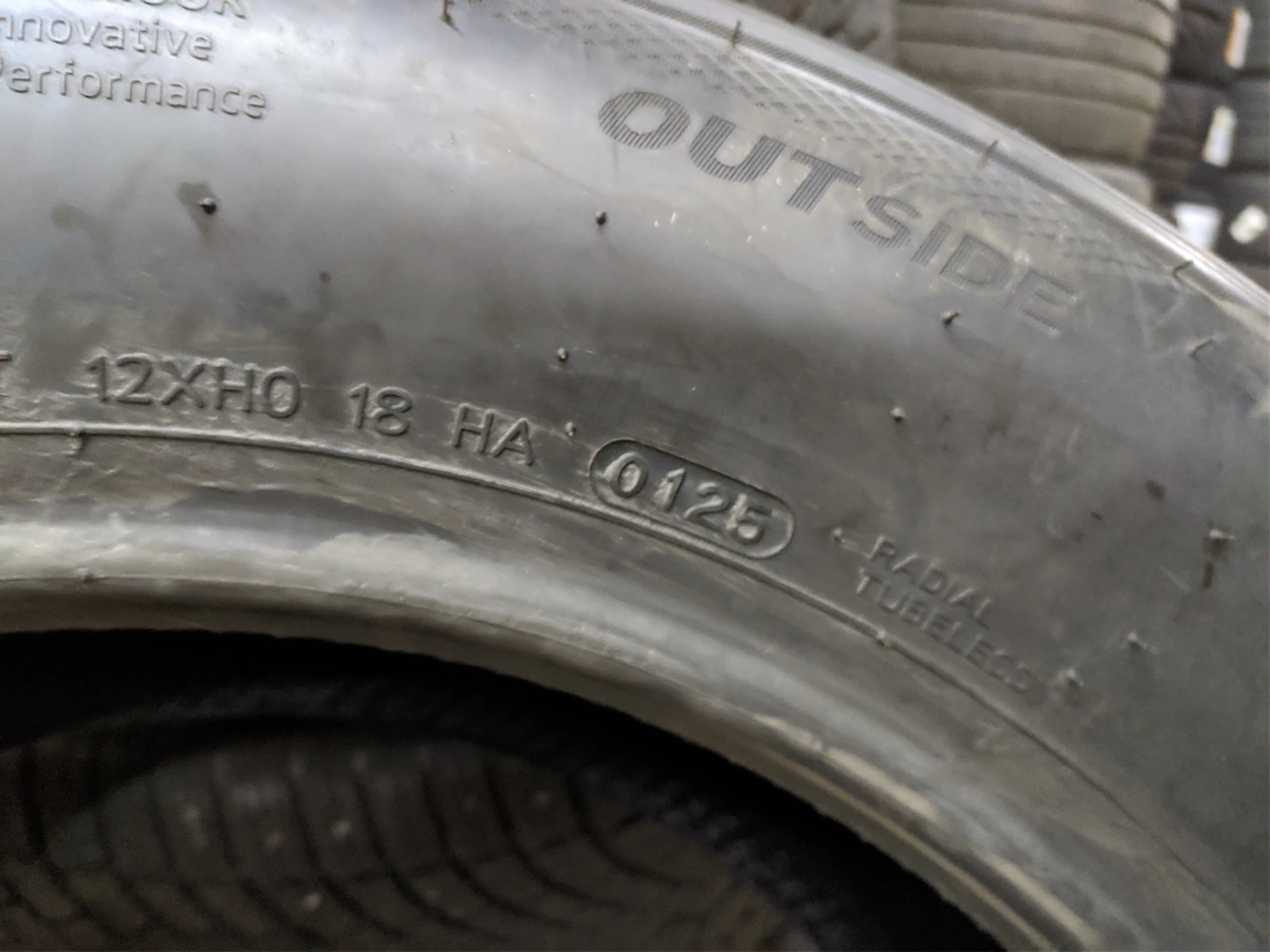  215/65R17 | Mobile.bg   8