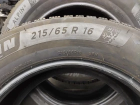 Гуми Зимни 215/65R16, снимка 8 - Гуми и джанти - 44465737