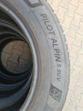  255/55R19 | Mobile.bg    4