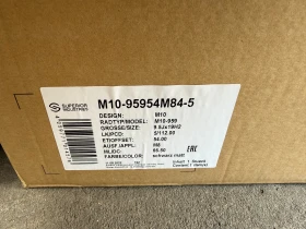 ������ | Mobile.bg � ����� ������ 8