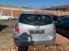 Toyota Corolla verso 2.0 D-4D 116К.с  ляв волан НА ЧАСТИ, снимка 3