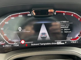 BMW 320 G20 Xdrive Luxury Line, снимка 14