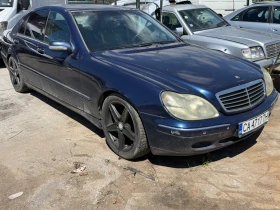 Mercedes-Benz S 320 W220, снимка 1