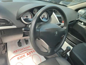 Peugeot 207 1.4HDI-68ks-КЛИМАТИК, снимка 13
