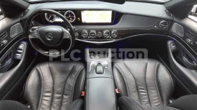 Mercedes-Benz S 350 BURMESTER/360/DISTRONIC/ЦЕНА ДО БЪЛГАРИЯ, снимка 7