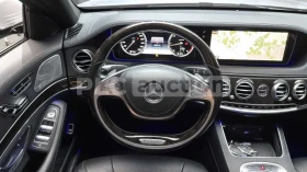 Mercedes-Benz S 350 BURMESTER/360/DISTRONIC/ЦЕНА ДО БЪЛГАРИЯ, снимка 12