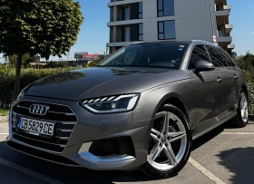 Audi A4 2.0 TDI* Full LED* Като Нова, снимка 5