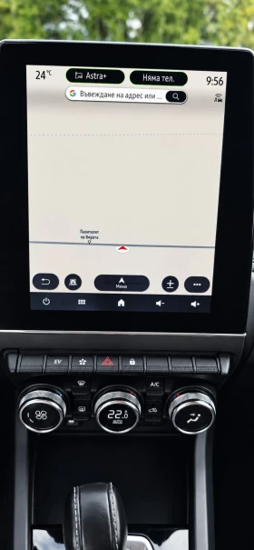 Renault Arkana 1.6 E-Tech-Hybrid-Intens-145hp, снимка 12