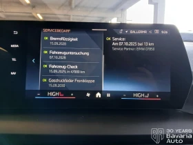 BMW 120 d Steptronic, снимка 10
