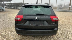 Citroen C5 2.0HDI-163к.с.-NAVI-ВНОС ГРМАНИЯ, снимка 6