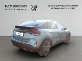 Citroen C4 SHINE Electric 136 (100kW)//2209027 | Mobile.bg    4