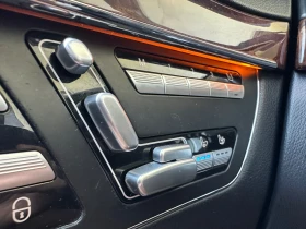 Mercedes-Benz S 320 CDI /  /  /  | Mobile.bg    13