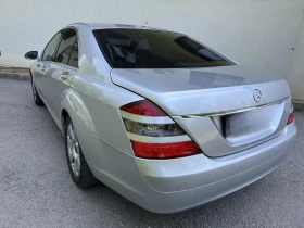 Mercedes-Benz S 320 CDI /  /  /  | Mobile.bg    5